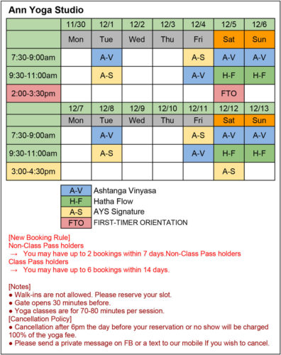 	SCHEDULE FROM November 30