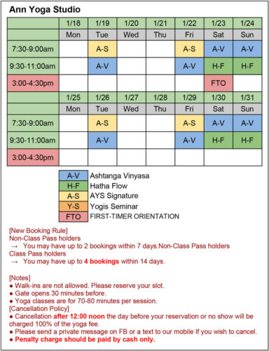 Schedule on Jan 18, 2021