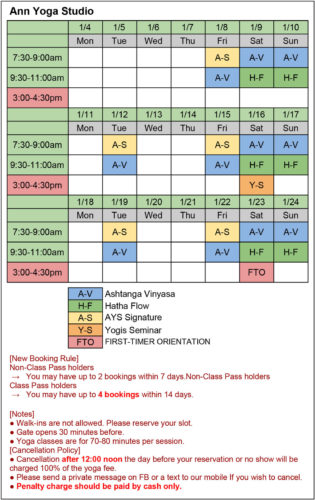 Schedule from Jan 8, 2021