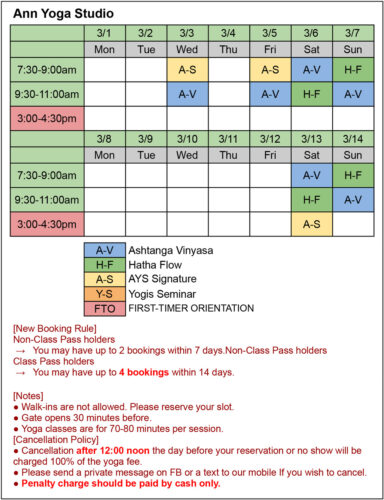 Yoga Schedule from March 1, 2021