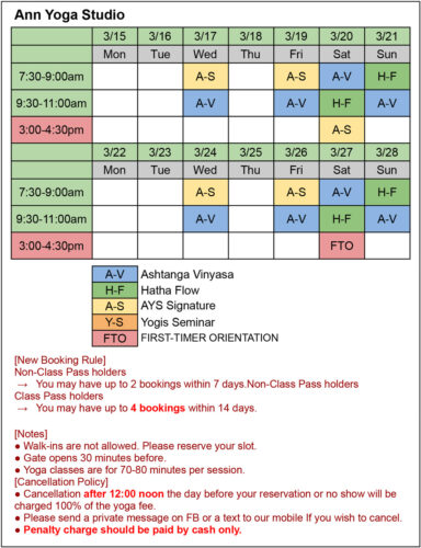 AYS Schedule from March 15, 2021