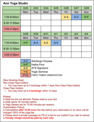 AYS Schedule from March 26 2021