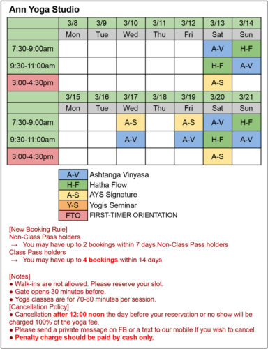 AYS Schedule from March 8, 2021