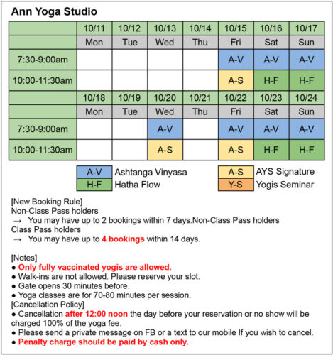 AYS-Schedule