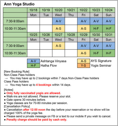 AYS-Schedule