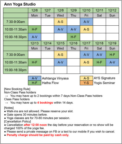 AYS-Schedule