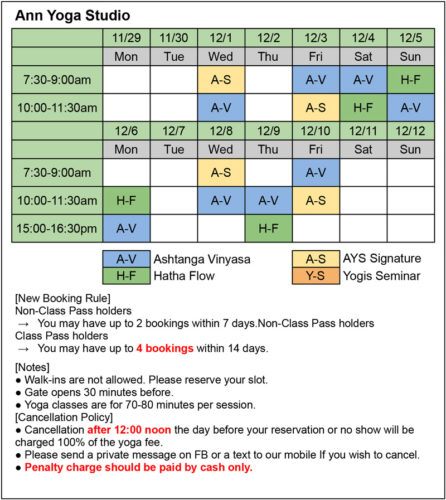 AYS-Schedule