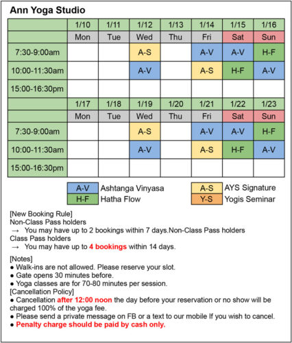 AYS-Schedule