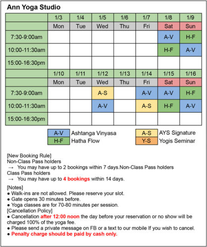 AYS-Schedule