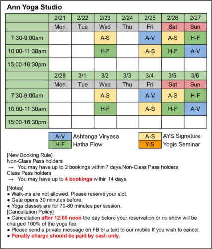 AYS-Schedule