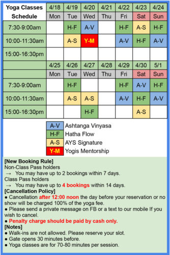 AYS-Schedule